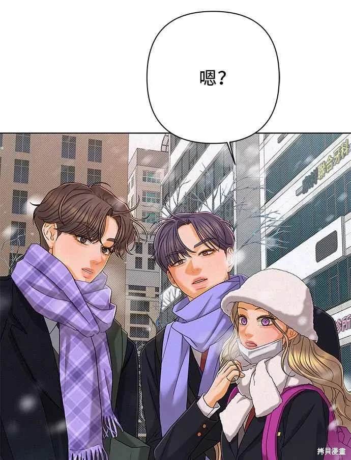 第101话41