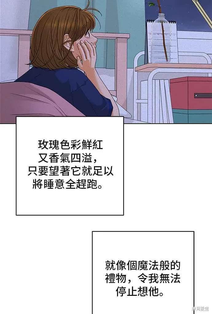 第101话5