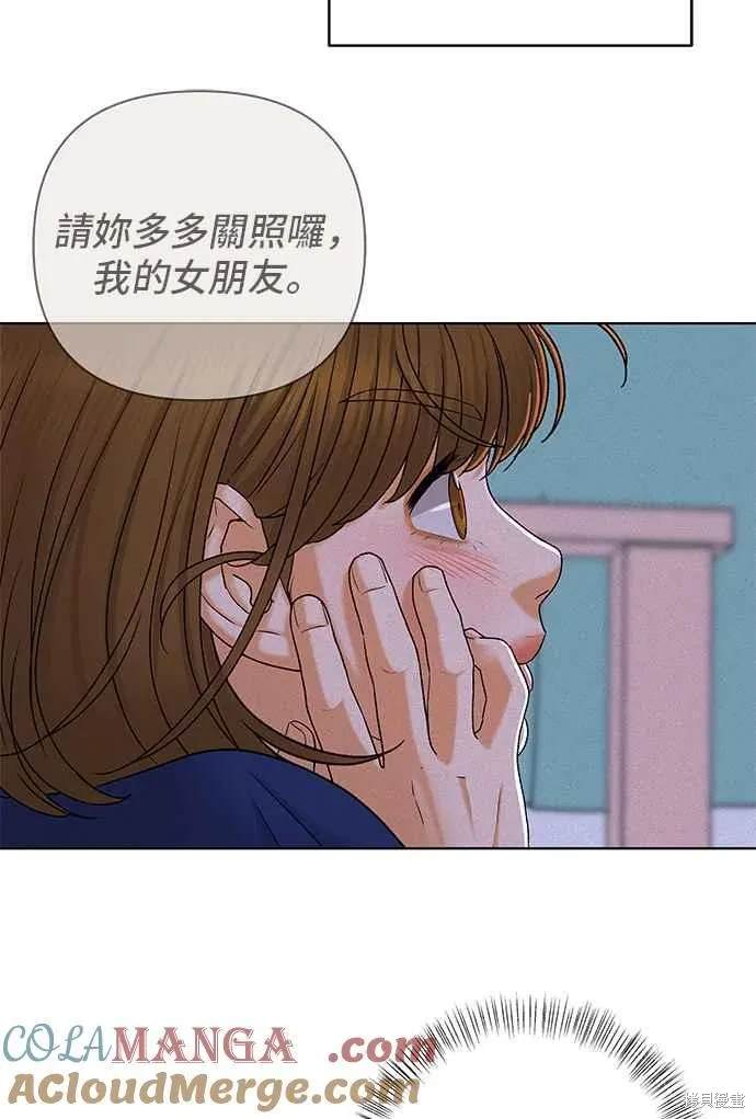 第101话6