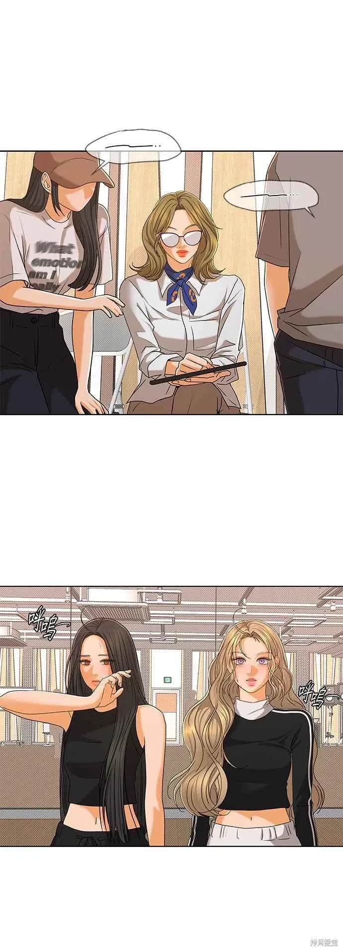 第101话60