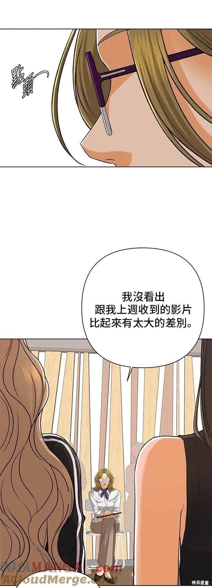 第101话61