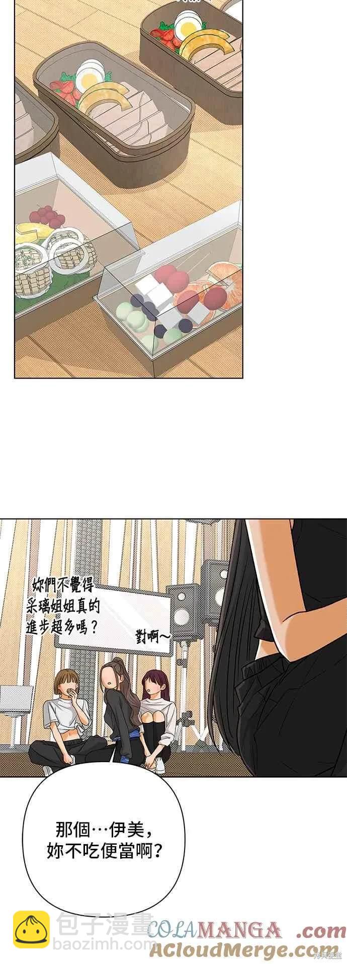 第101话67
