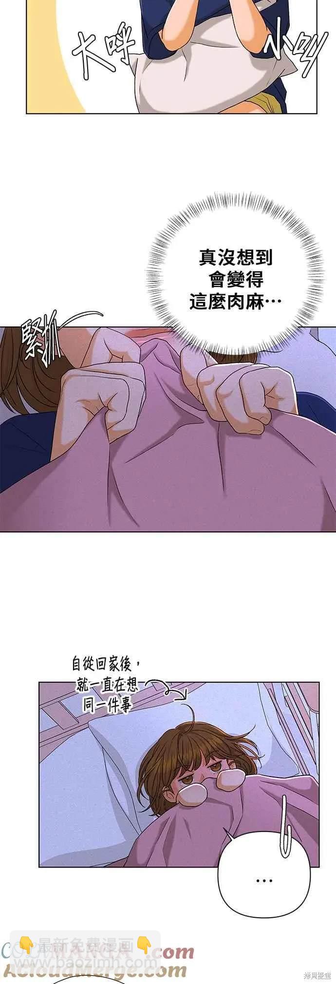 第101话9