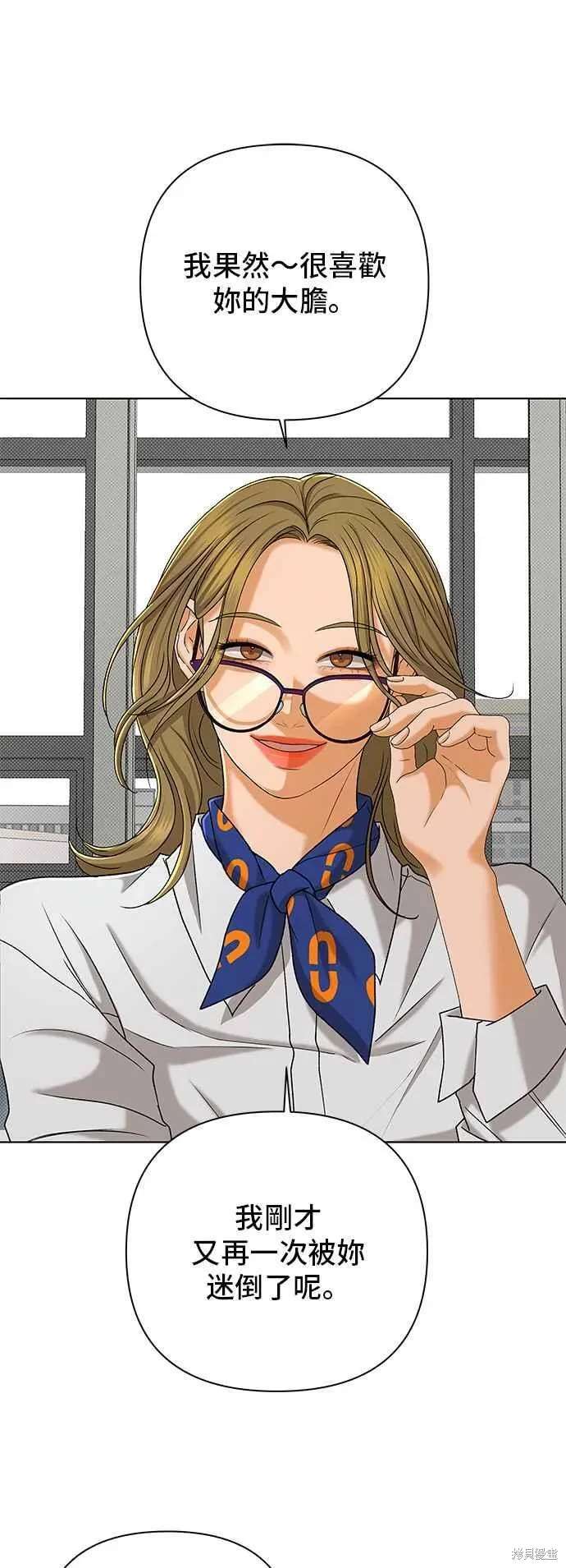 第102话16