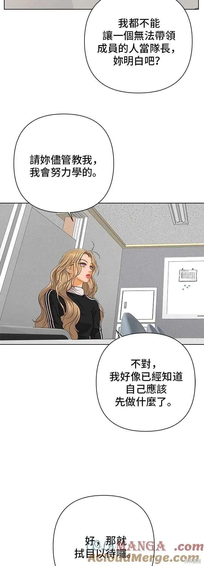 第102话18