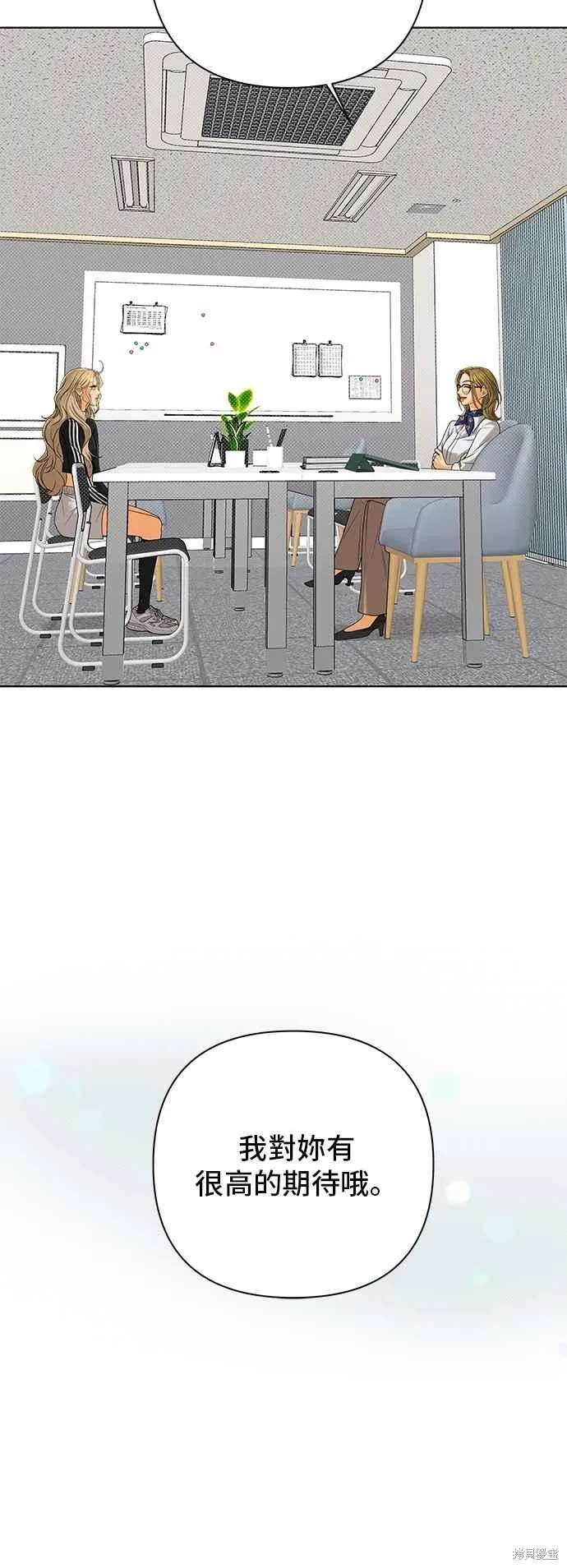 第102话19