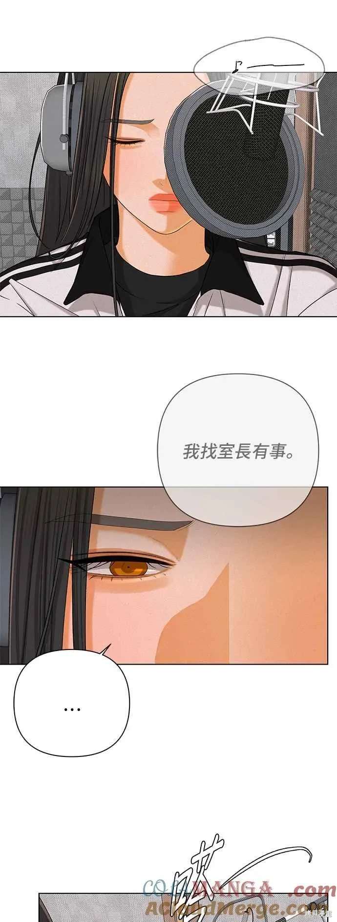 第102话21