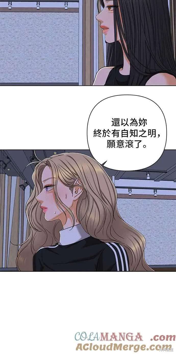 第102话27
