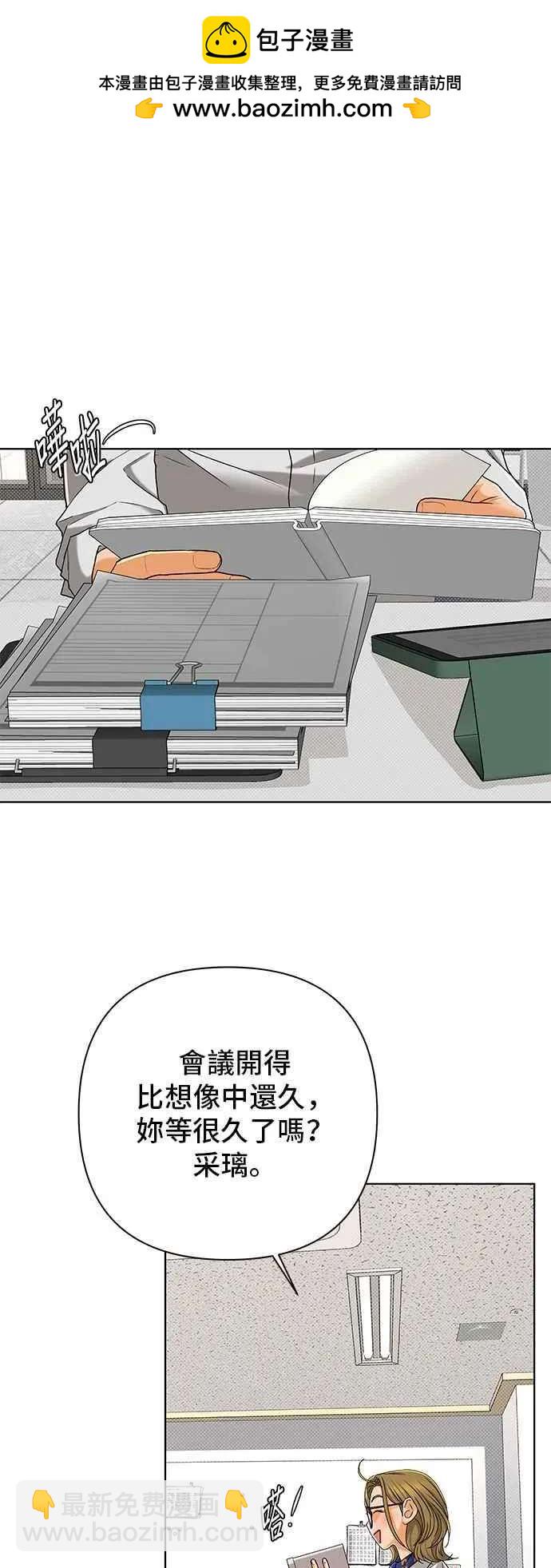 第102话4