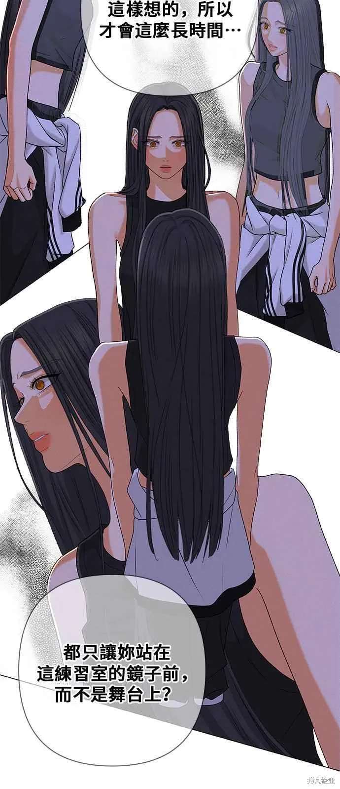 第102话40