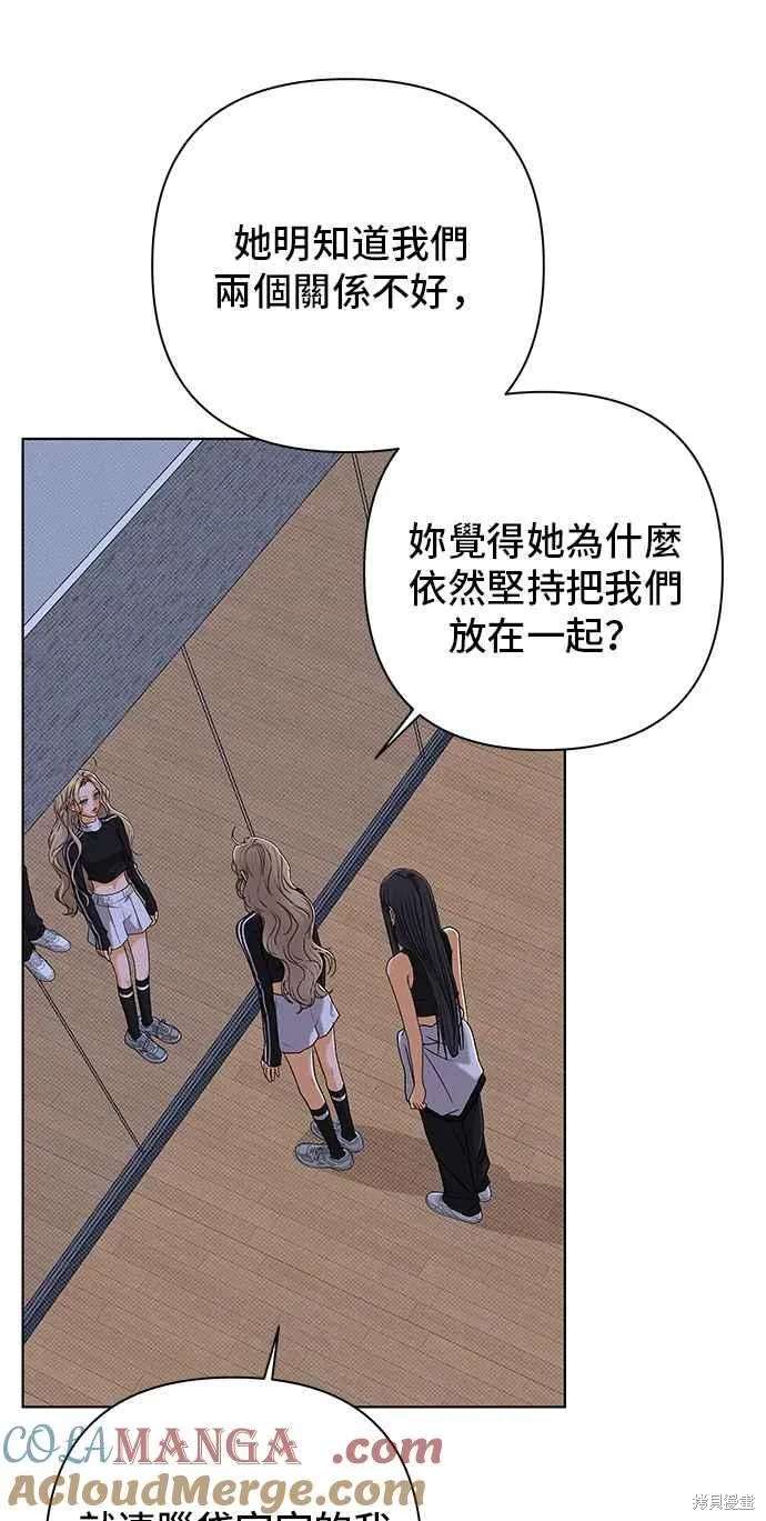 第102话42