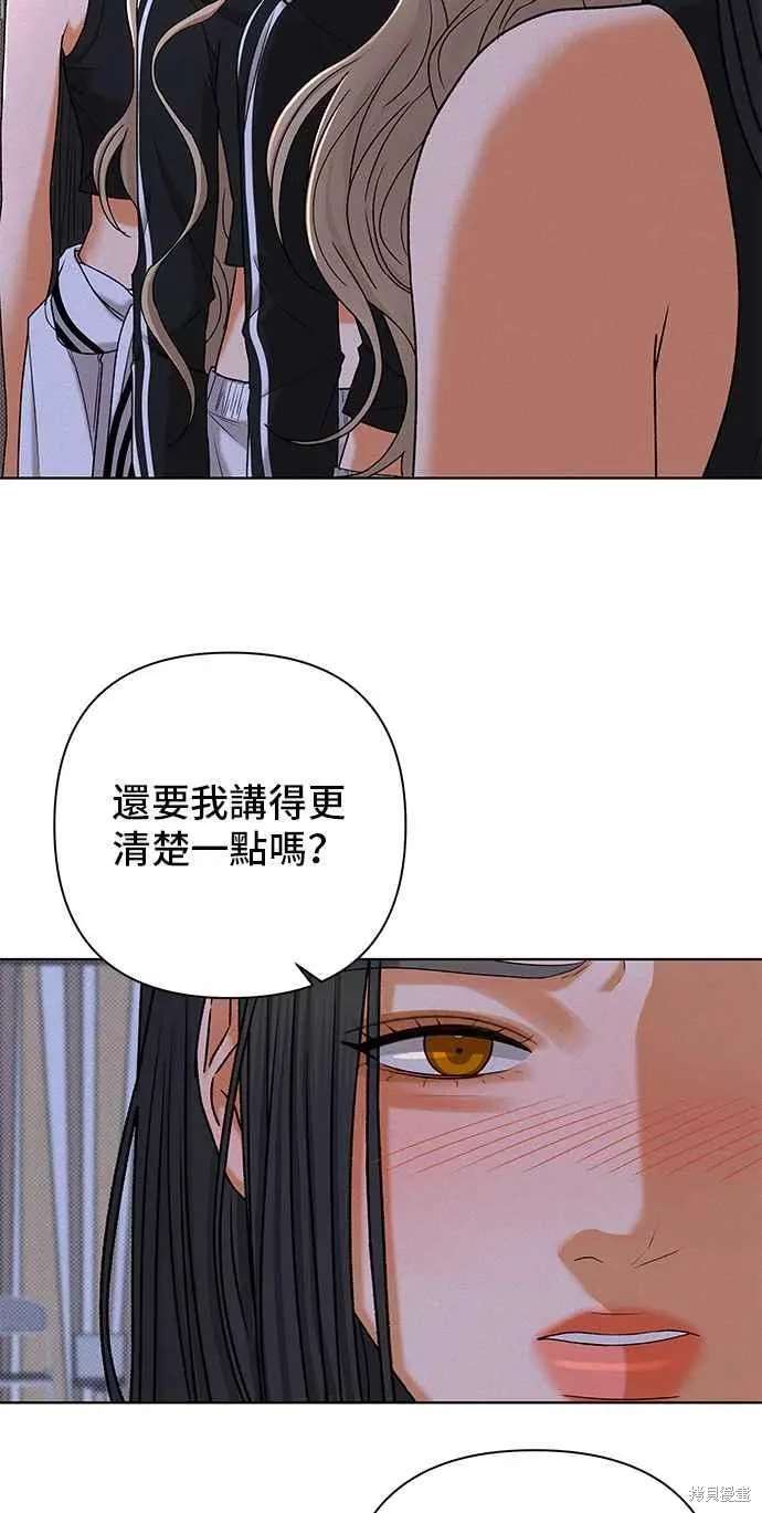 第102话44