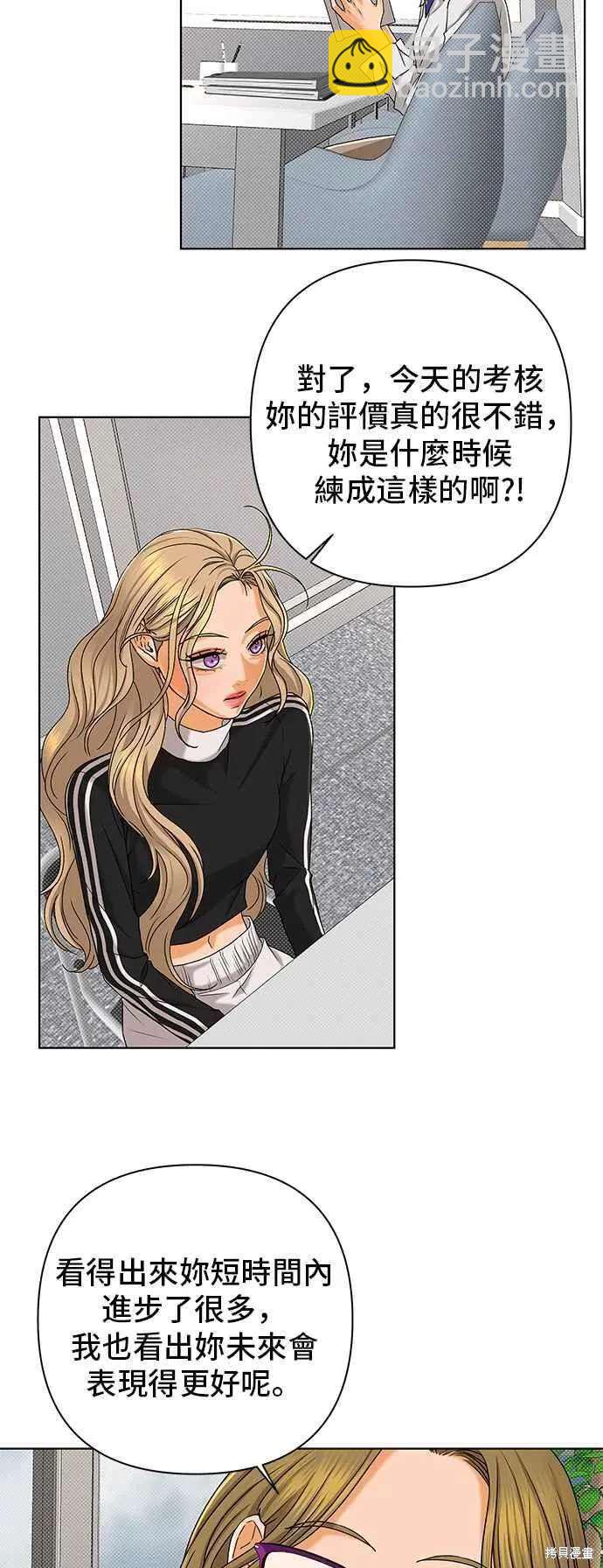 第102话5