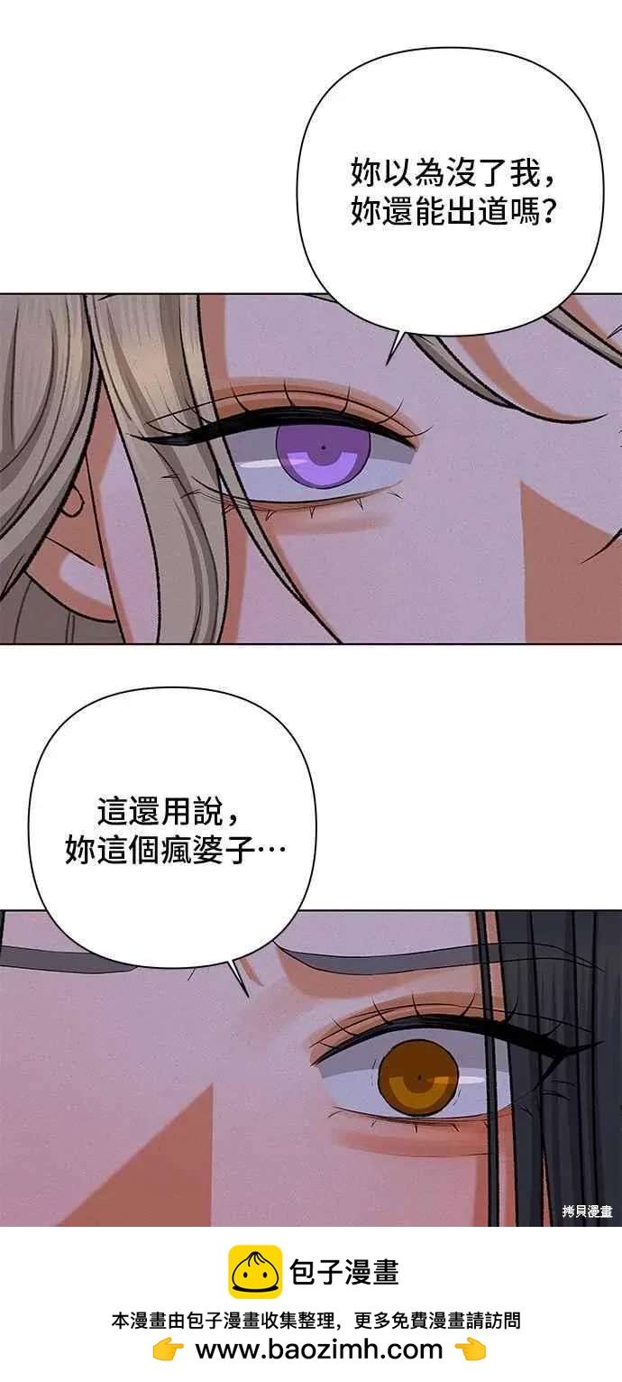 第102话53