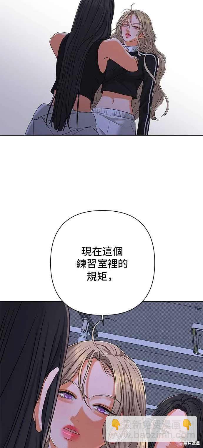 第102话57