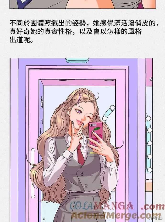 第103话12