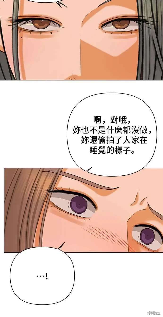 第103话32