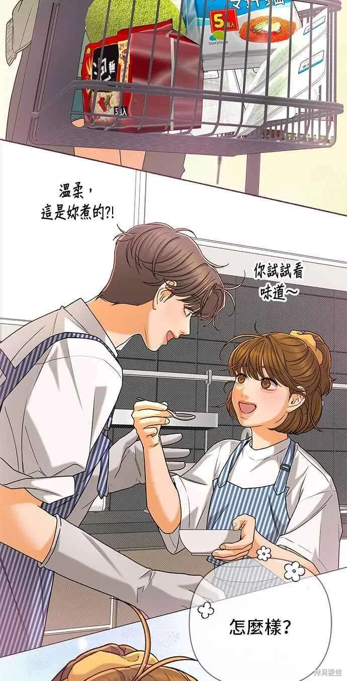 第103话47