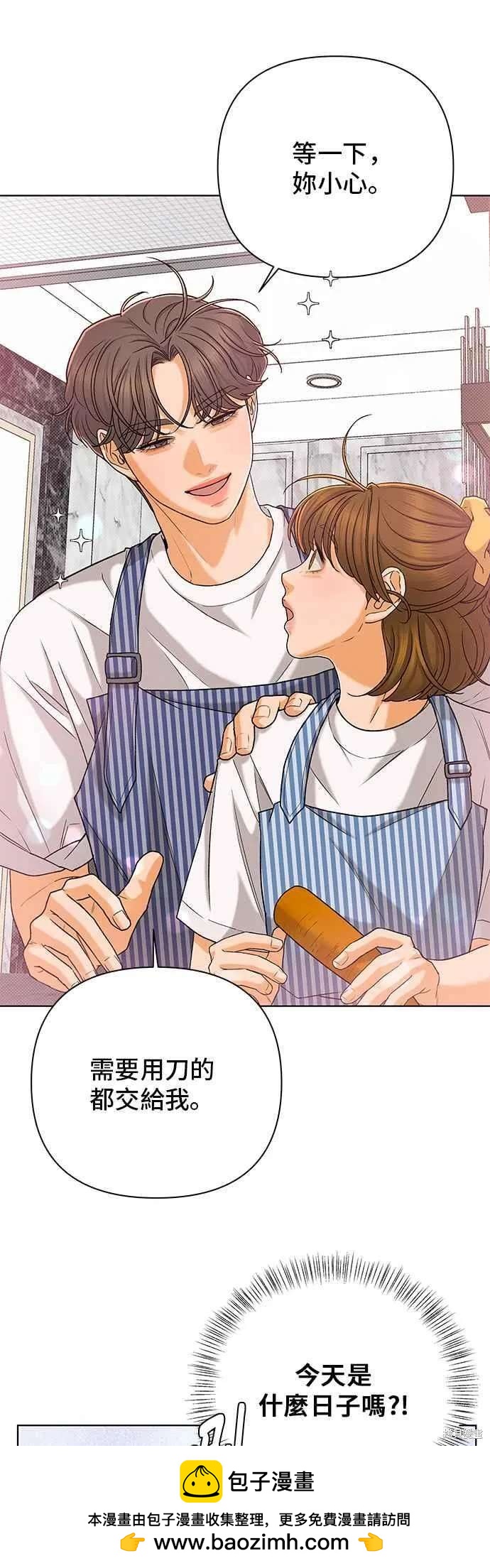 第103话53
