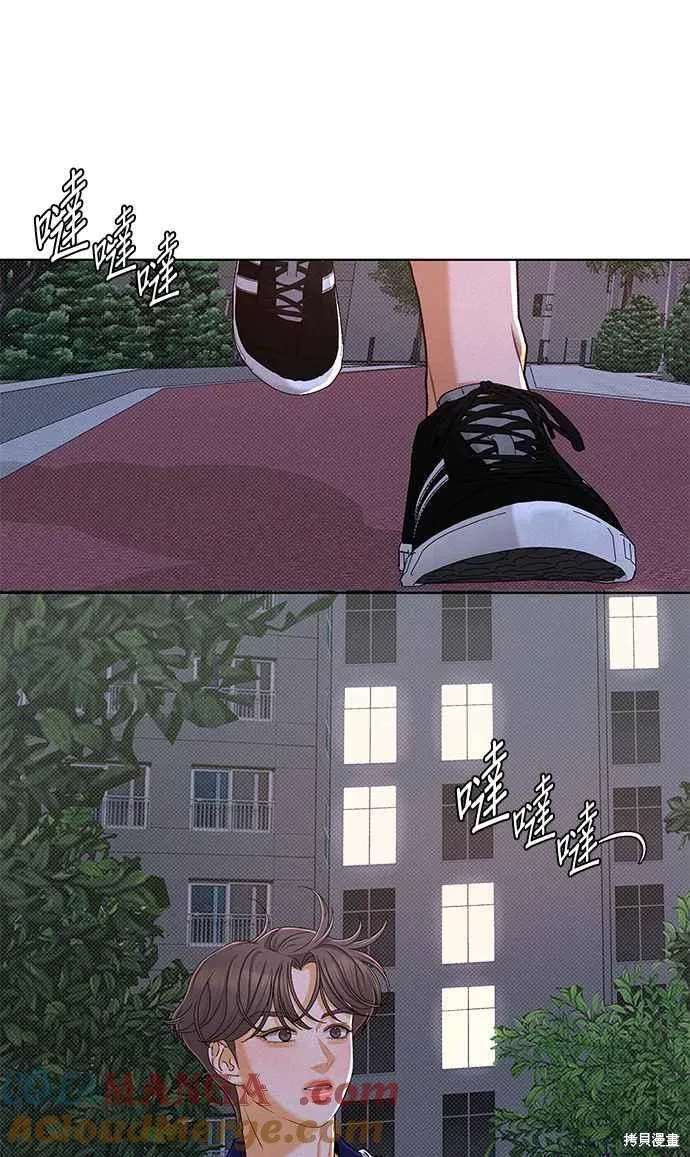 第103话58
