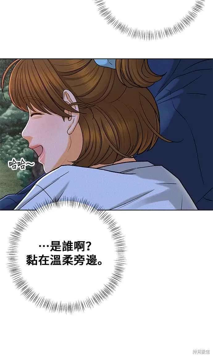 第103话62