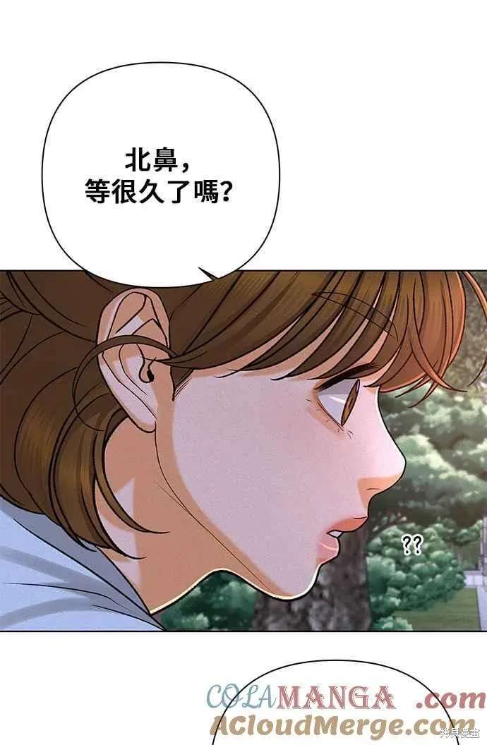 第103话64