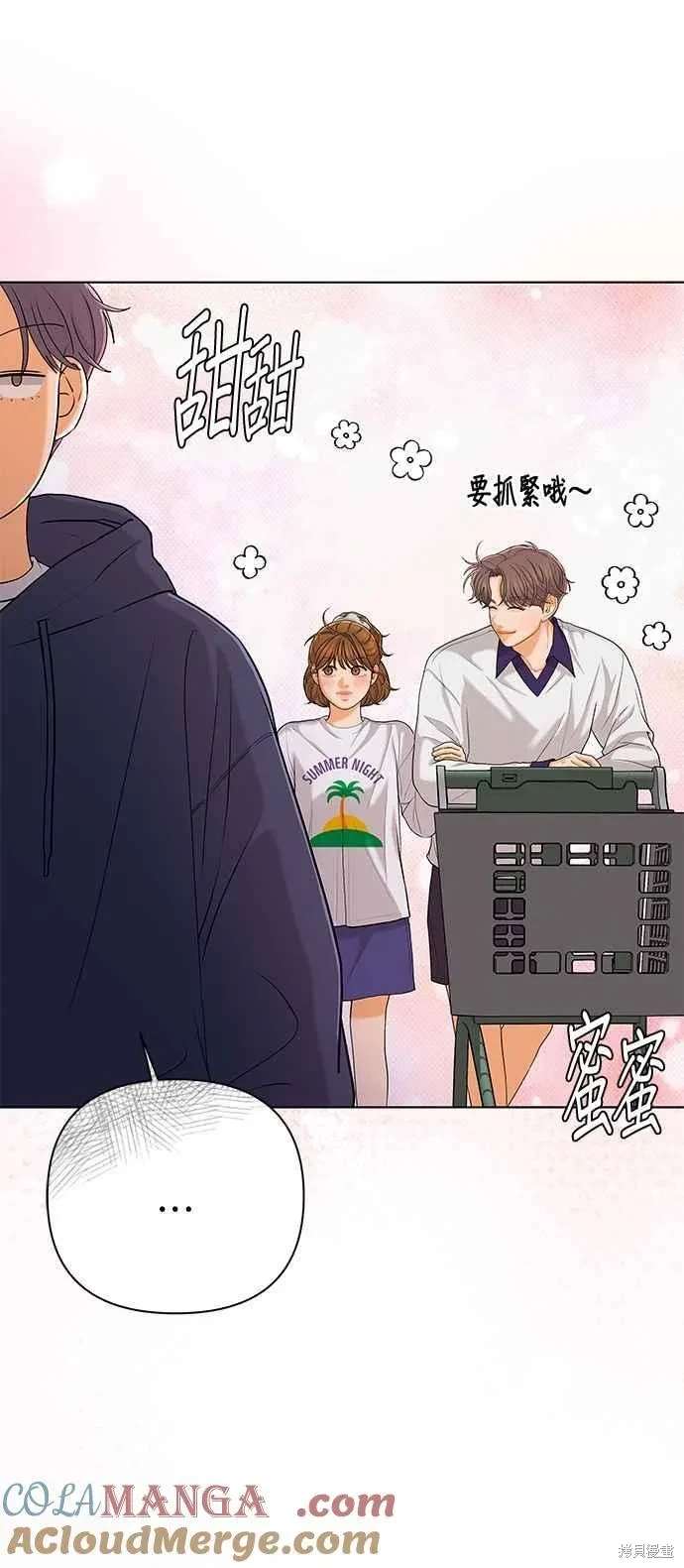 第104话12