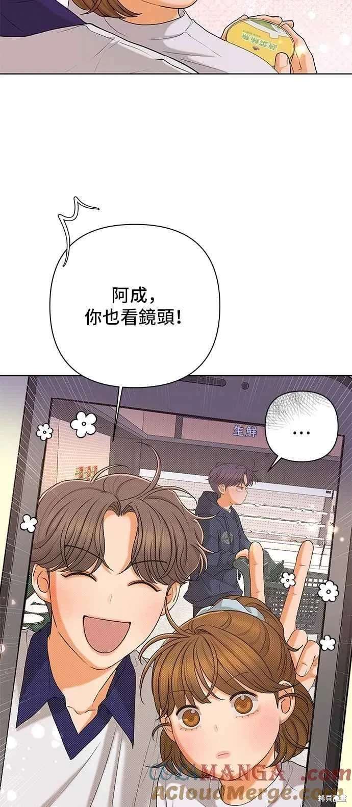 第104话15