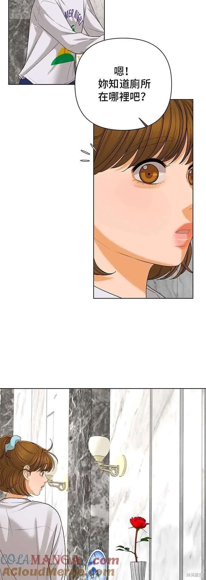 第104话18