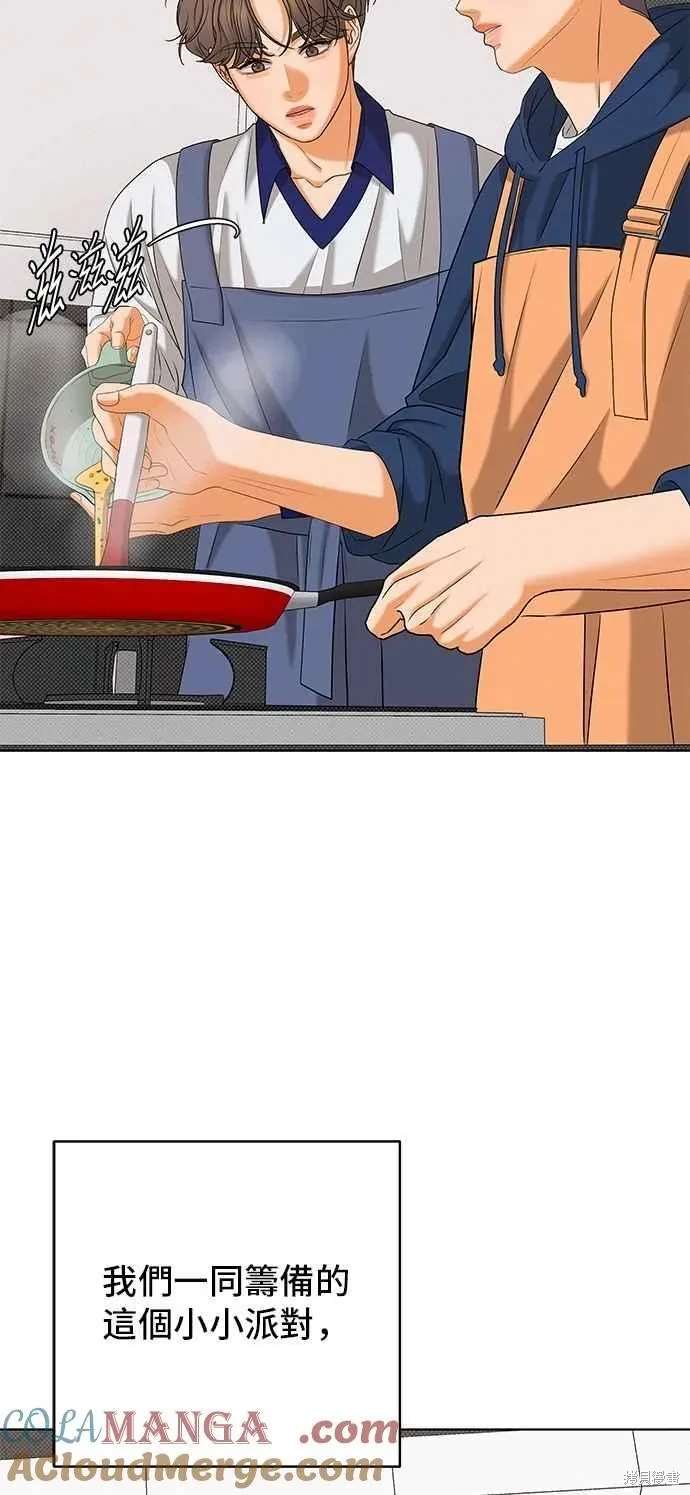 第104话27