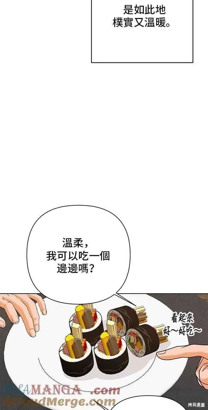 第104话30