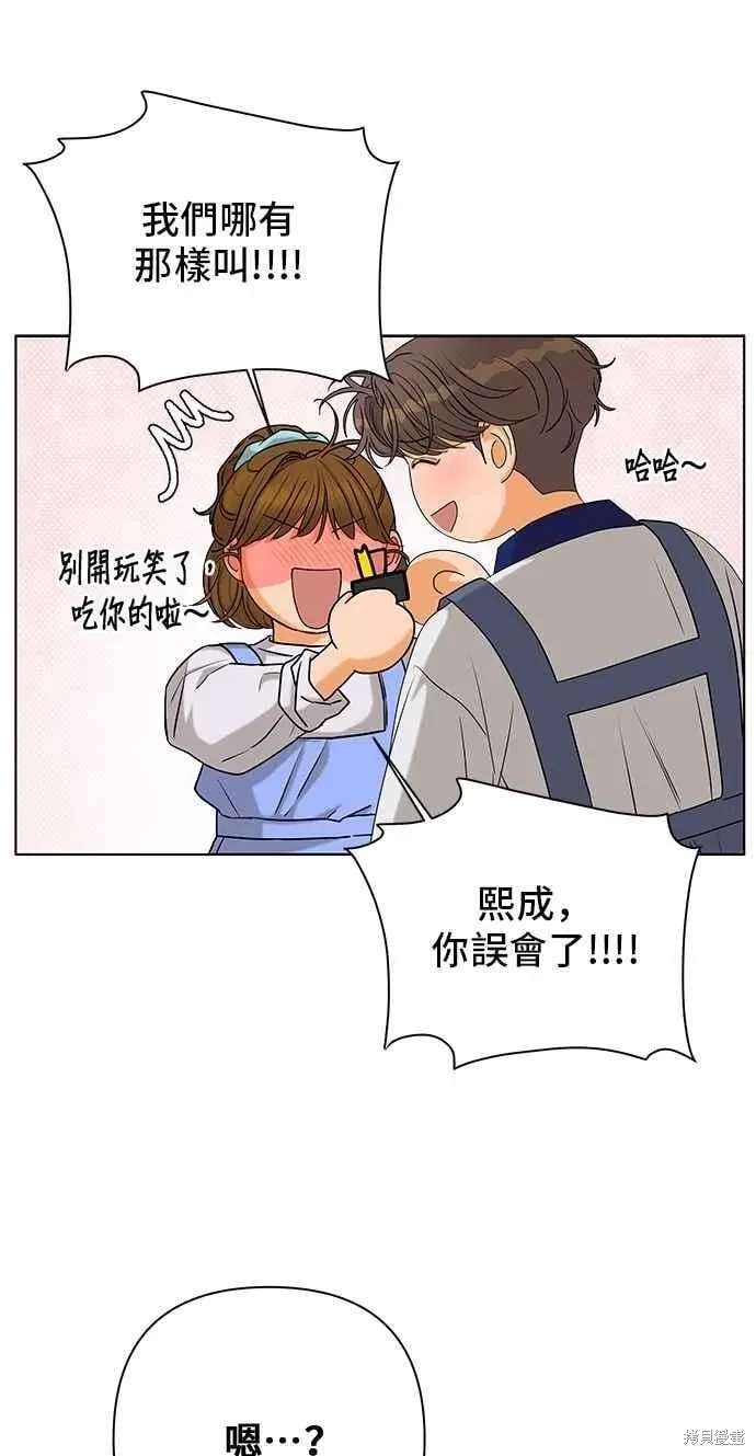 第104话34