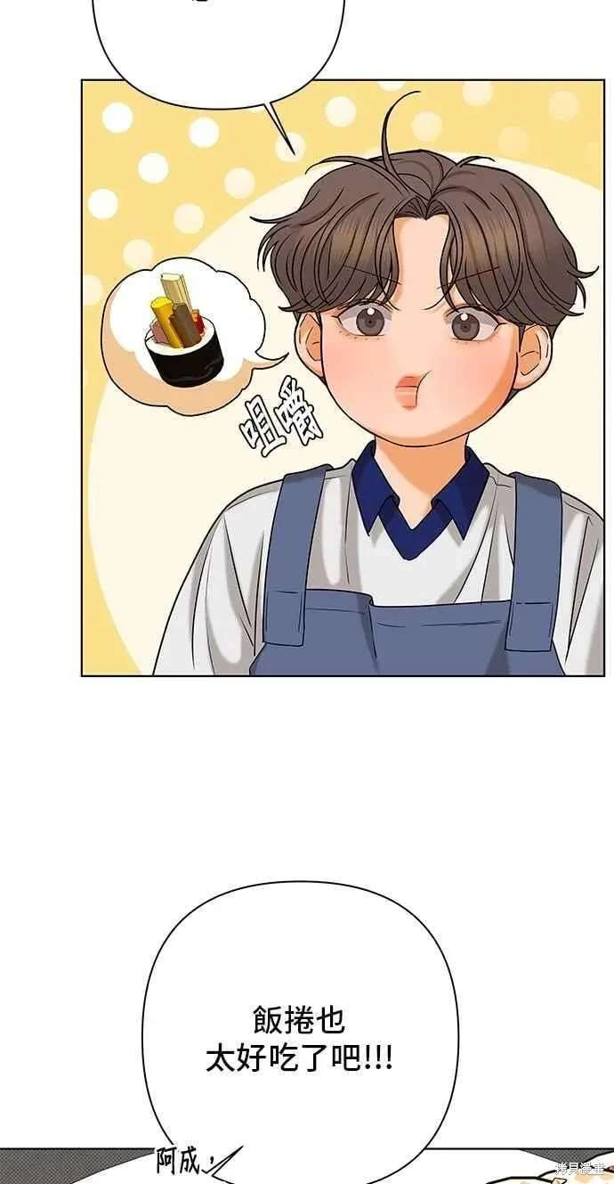 第104话35