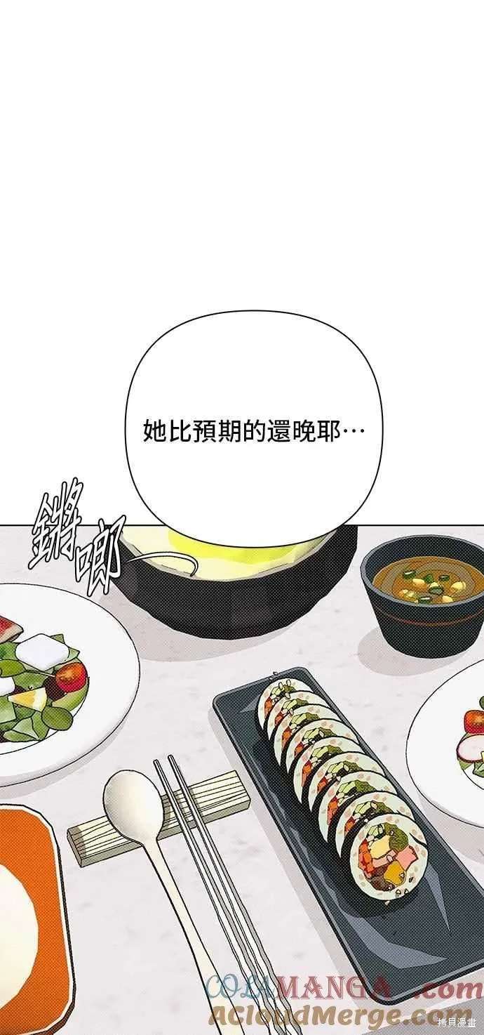 第104话39
