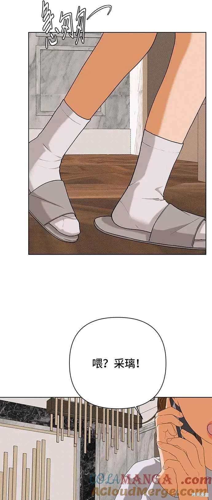 第104话55