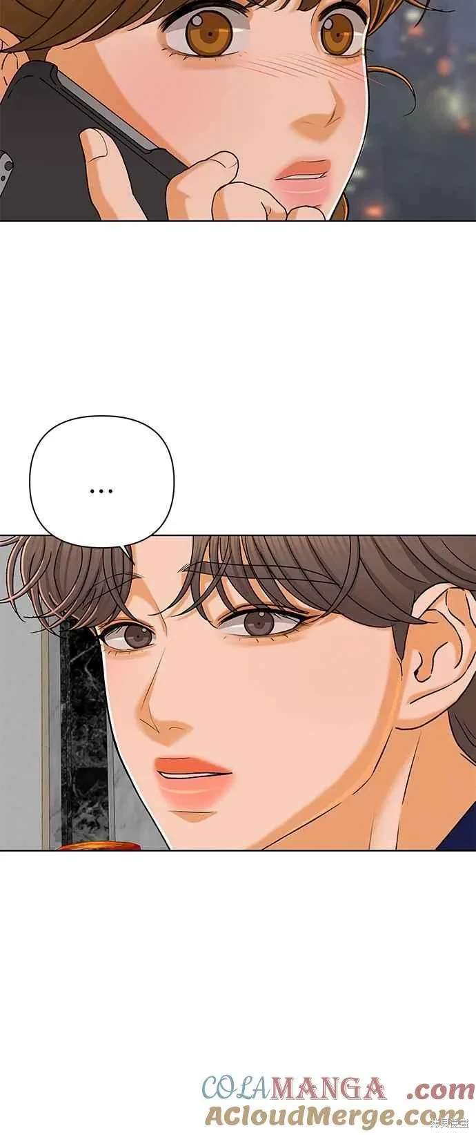 第104话61