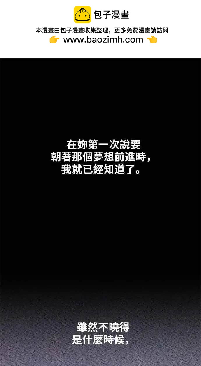 第105话1