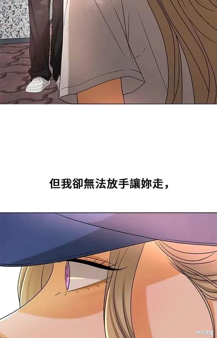 第105话22