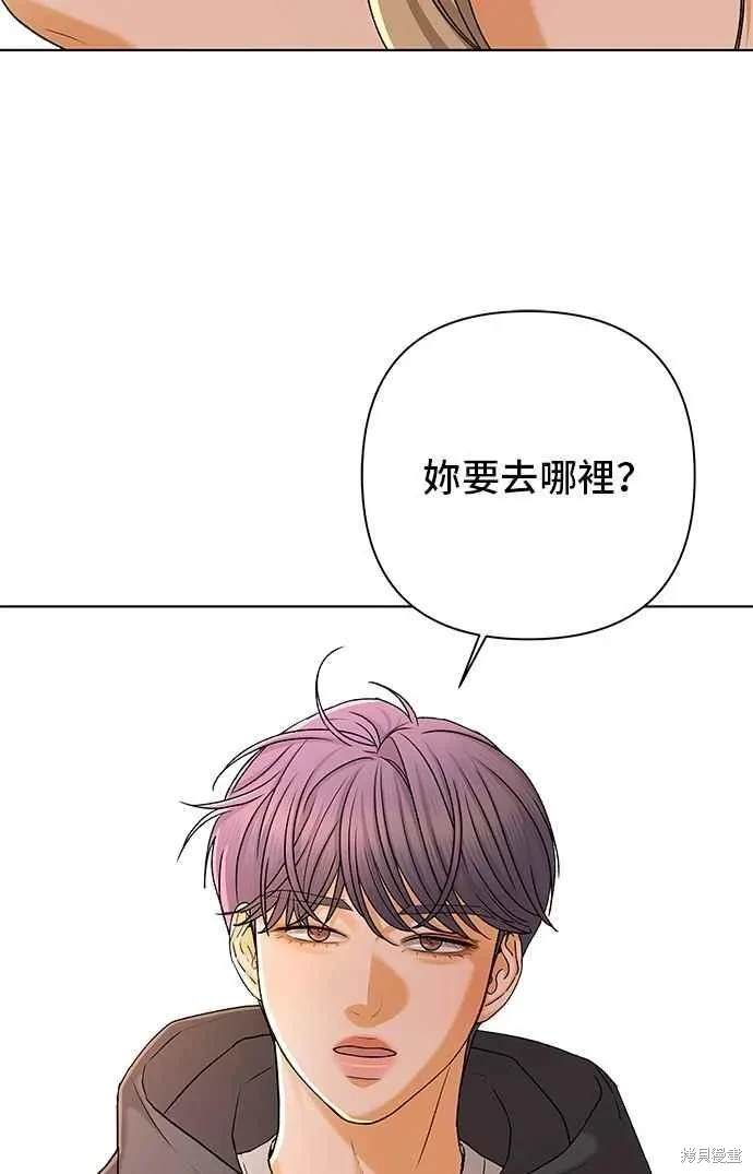 第105话23