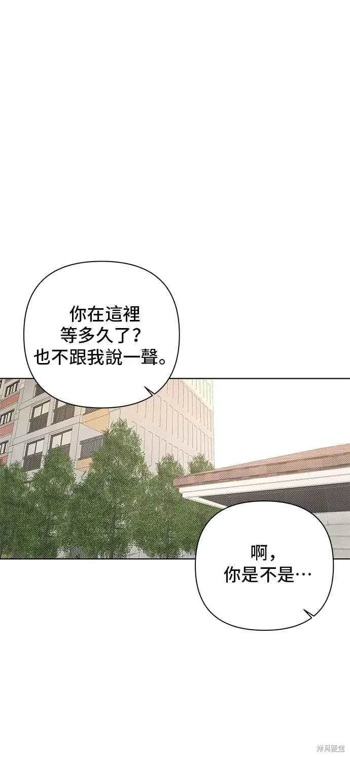 第105话25