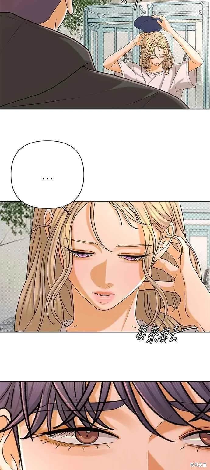 第105话32
