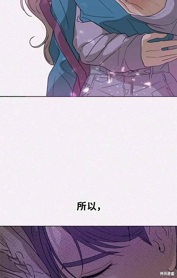 第105话4