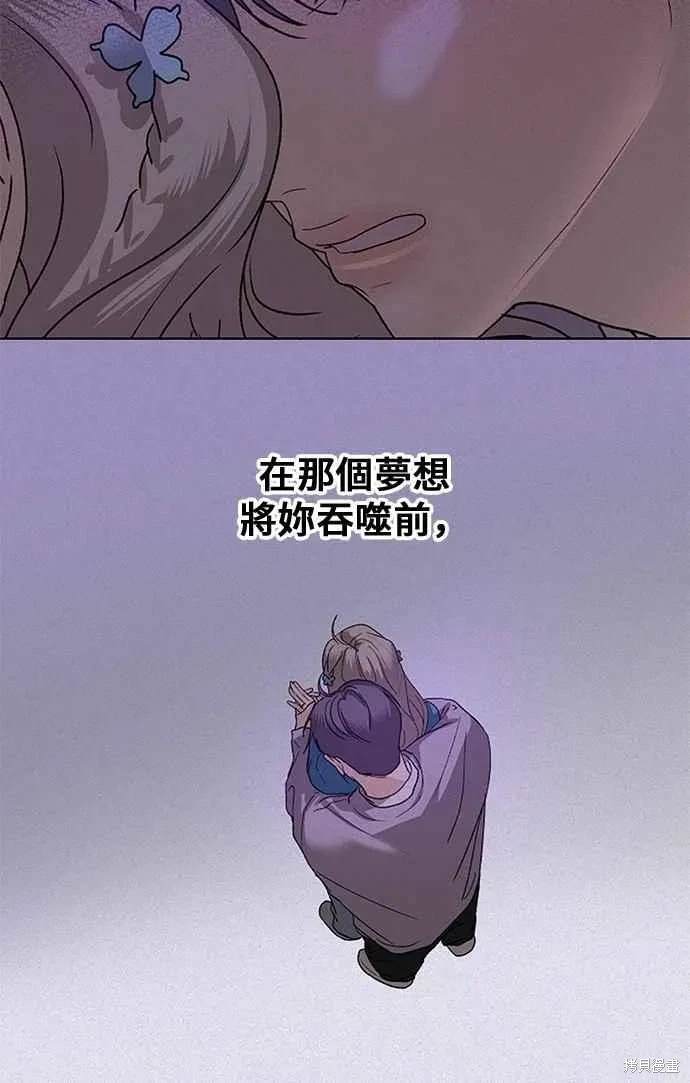 第105话5