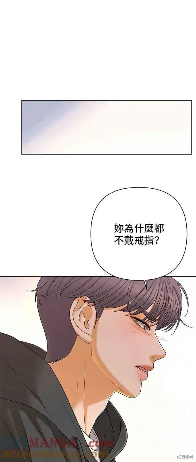 第105话64