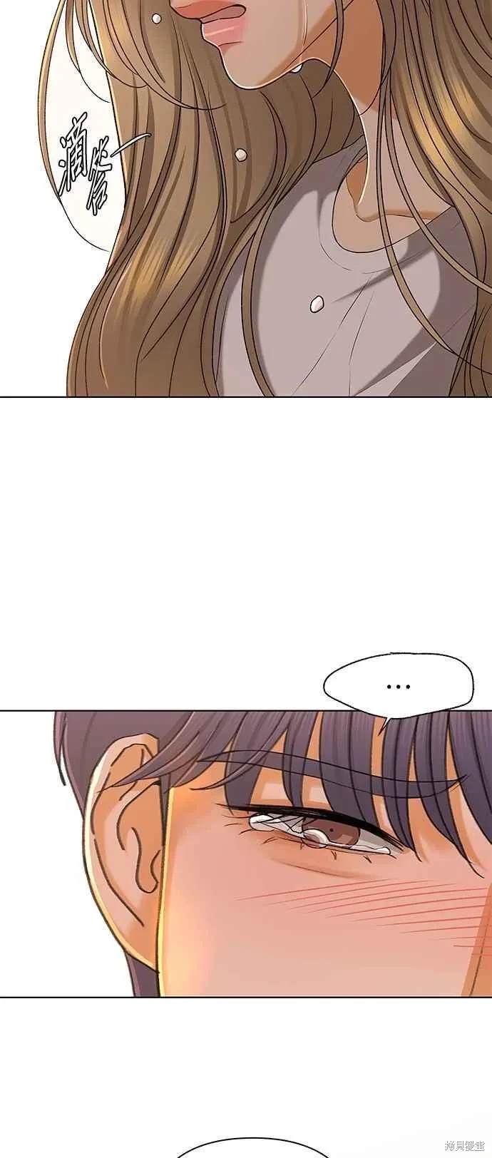 第105话77