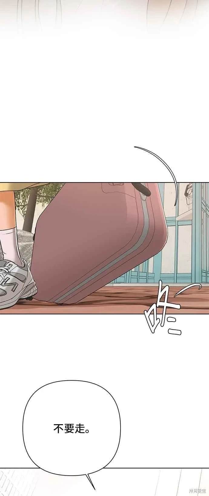 第105话80