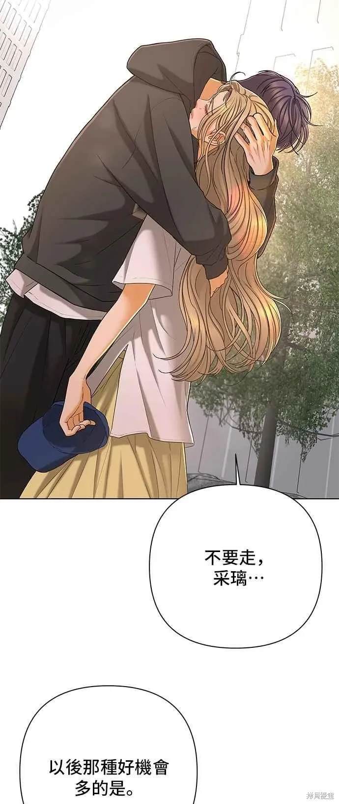 第105话81
