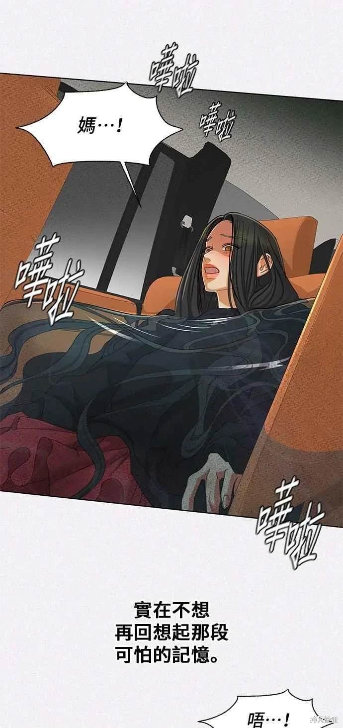 第106话19