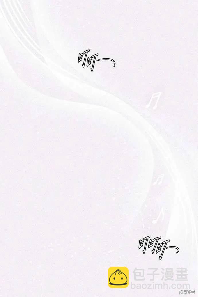 第106话34