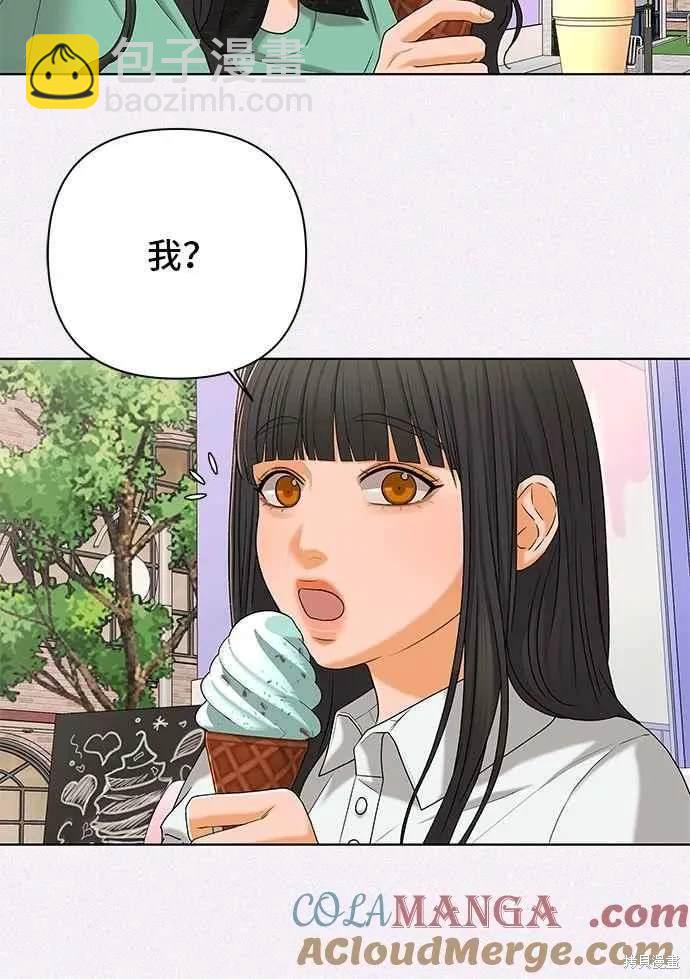 第106话42
